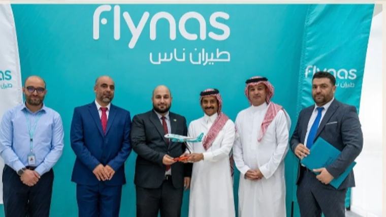 اتفاقية بين إدارة الحج وطيران ناس السعودية لنقل قسم من الحجاج السوريين