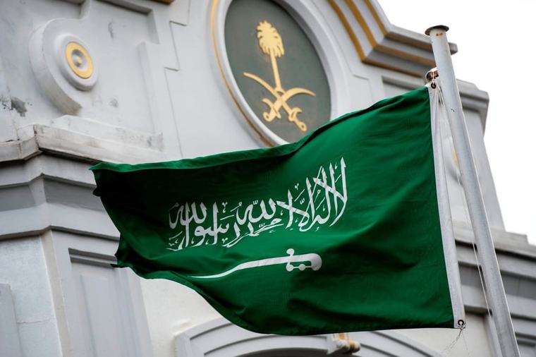السعودية تهنئ سوريا برفع اسمها من قائمة الدول الراعية للإرهاب وتجدد دعم ‏استقرارها
