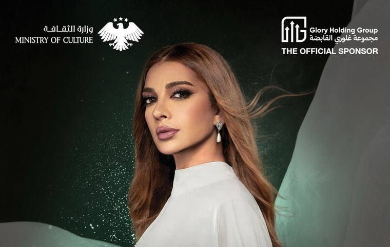 أصالة لجمهورها قبل حفل عودتها لسوريا: سأعود معكم لأول الطريق ونمشي كل الحارات ونفرح ونغني عن حالنا